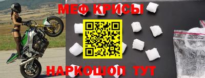 гидропоника Коммунар