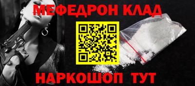 гидропоника Коммунар