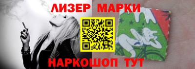 гидропоника Коммунар