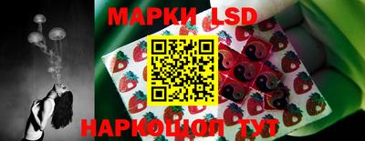 мяу мяу кристалл Конаково