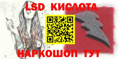 гидропоника Коммунар