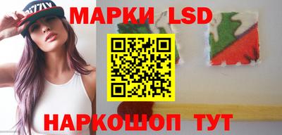 гидропоника Коммунар