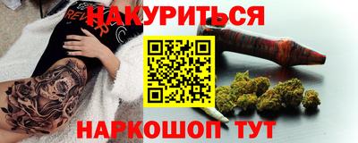 гидропоника Коммунар