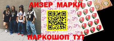 мяу мяу кристалл Конаково