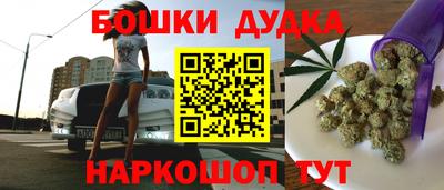 гидропоника Коммунар