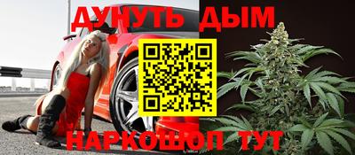 гидропоника Коммунар