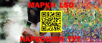 гидропоника Коммунар