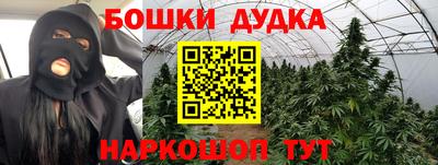 гидропоника Коммунар