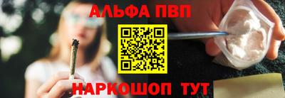 гидропоника Коммунар