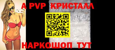 гидропоника Коммунар
