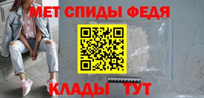 MESCALINE Комсомольск-на-Амуре