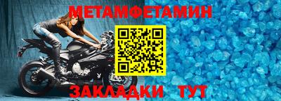 гидропоника Коммунар