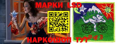 мяу мяу кристалл Конаково